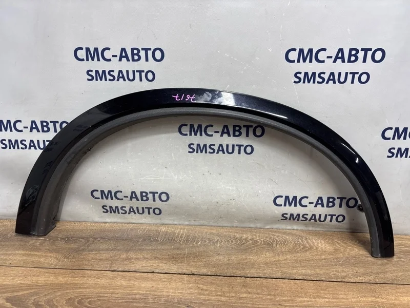 Молдинг крыла Volvo XC90 30779578 ХС90 3.2 B6324S, передний правый