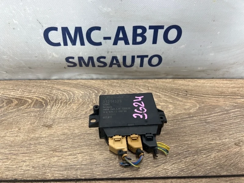 Блок управления парктроником Volvo XC60 31341090 ХС60 B4204T6