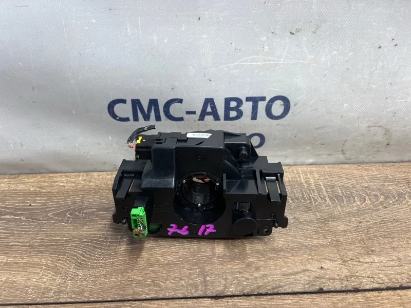 Кольцо SRS Volvo XC90 31313083 ХС90 3.2 B6324S