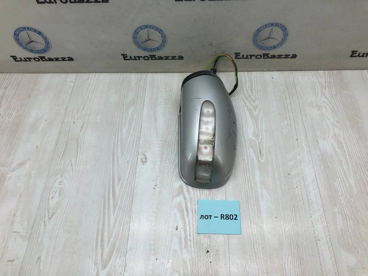 Зеркало заднего вида левое Mercedes W203