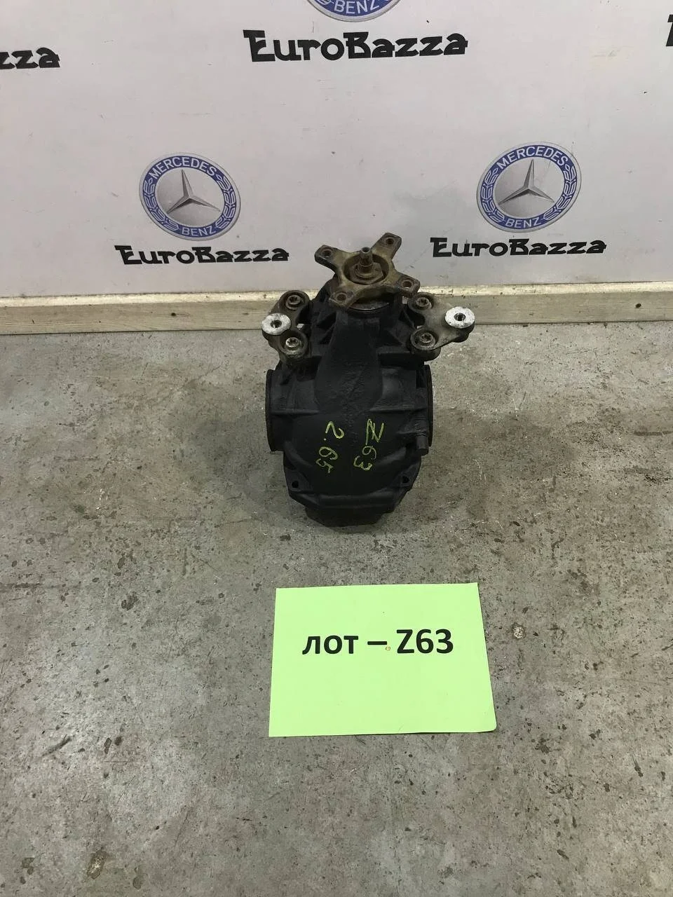 Редуктор задний Mercedes W221