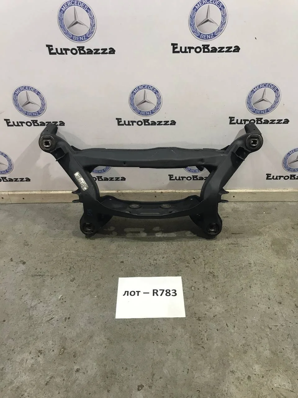 Балка задняя Mercedes W208