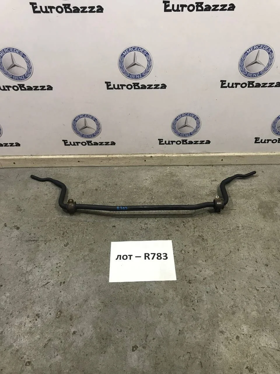 Стабилизатор поперечной устойчивости  Mercedes W208