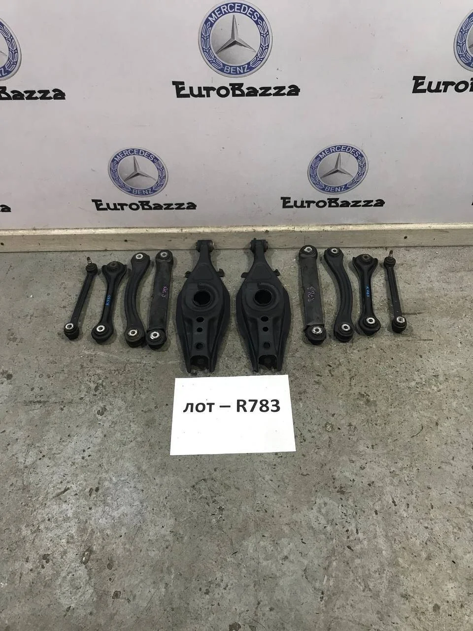 Рычаг задней подвески Mercedes W208