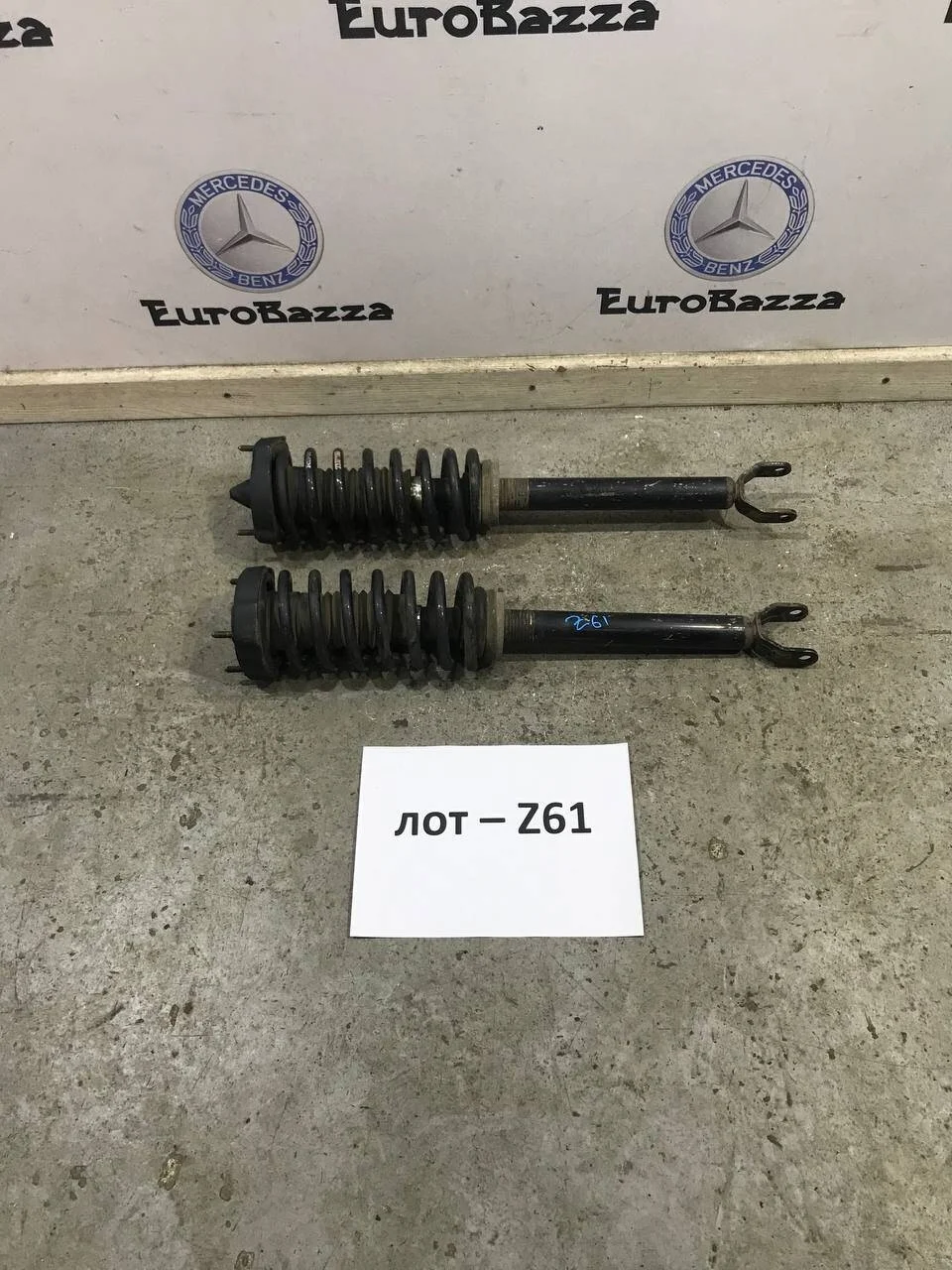 Амортизатор передний Mercedes W211