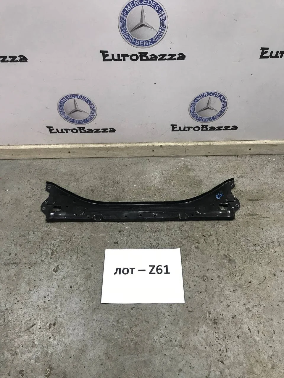 Верхняя панель телевизора Mercedes W211