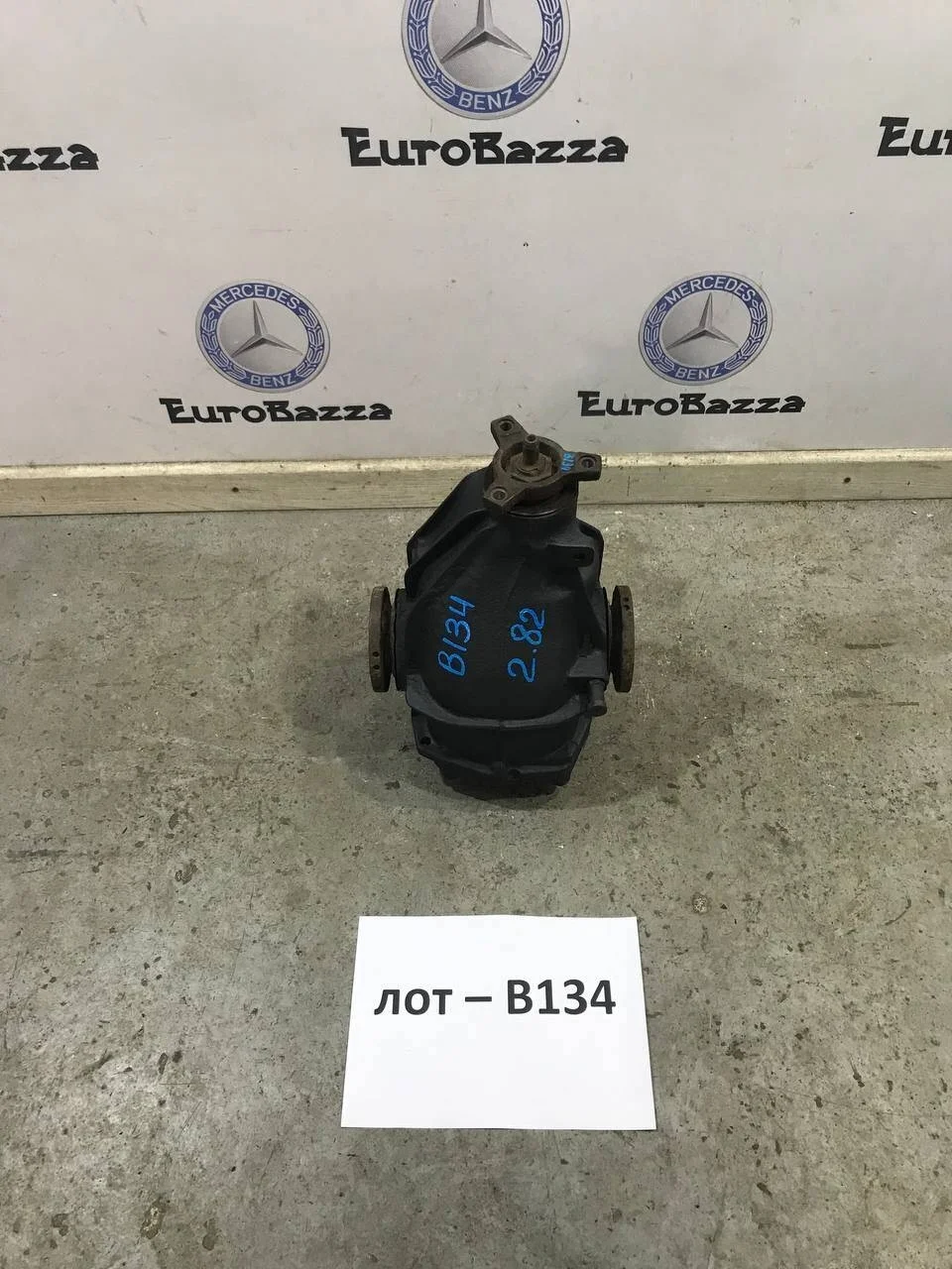 Редуктор заднего моста Mercedes W215