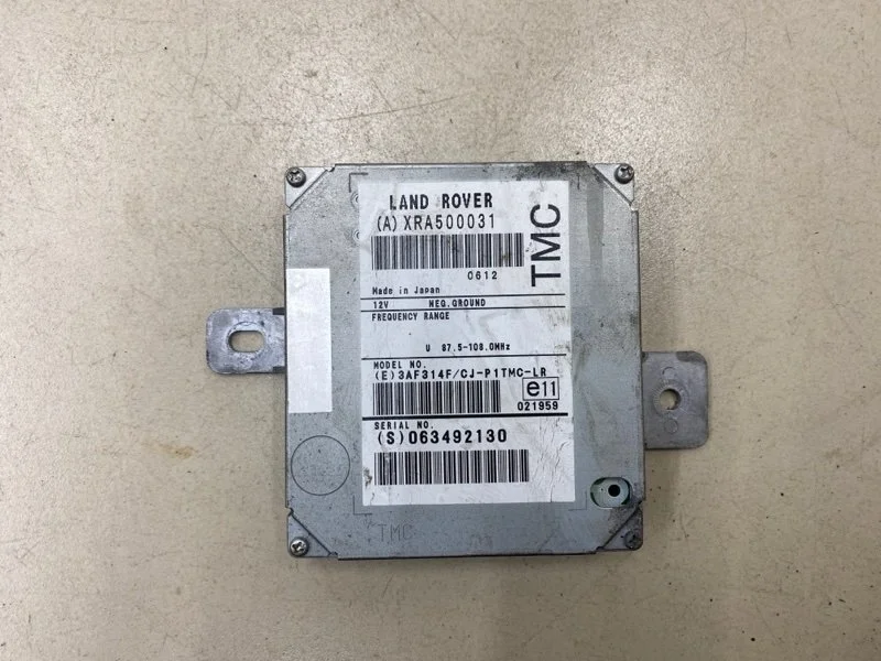 Блок управления навигацией Land Rover Range Rover