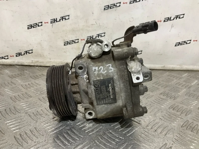Компрессор кондиционера Mitsubishi ASX 2010 7813A350 4B10