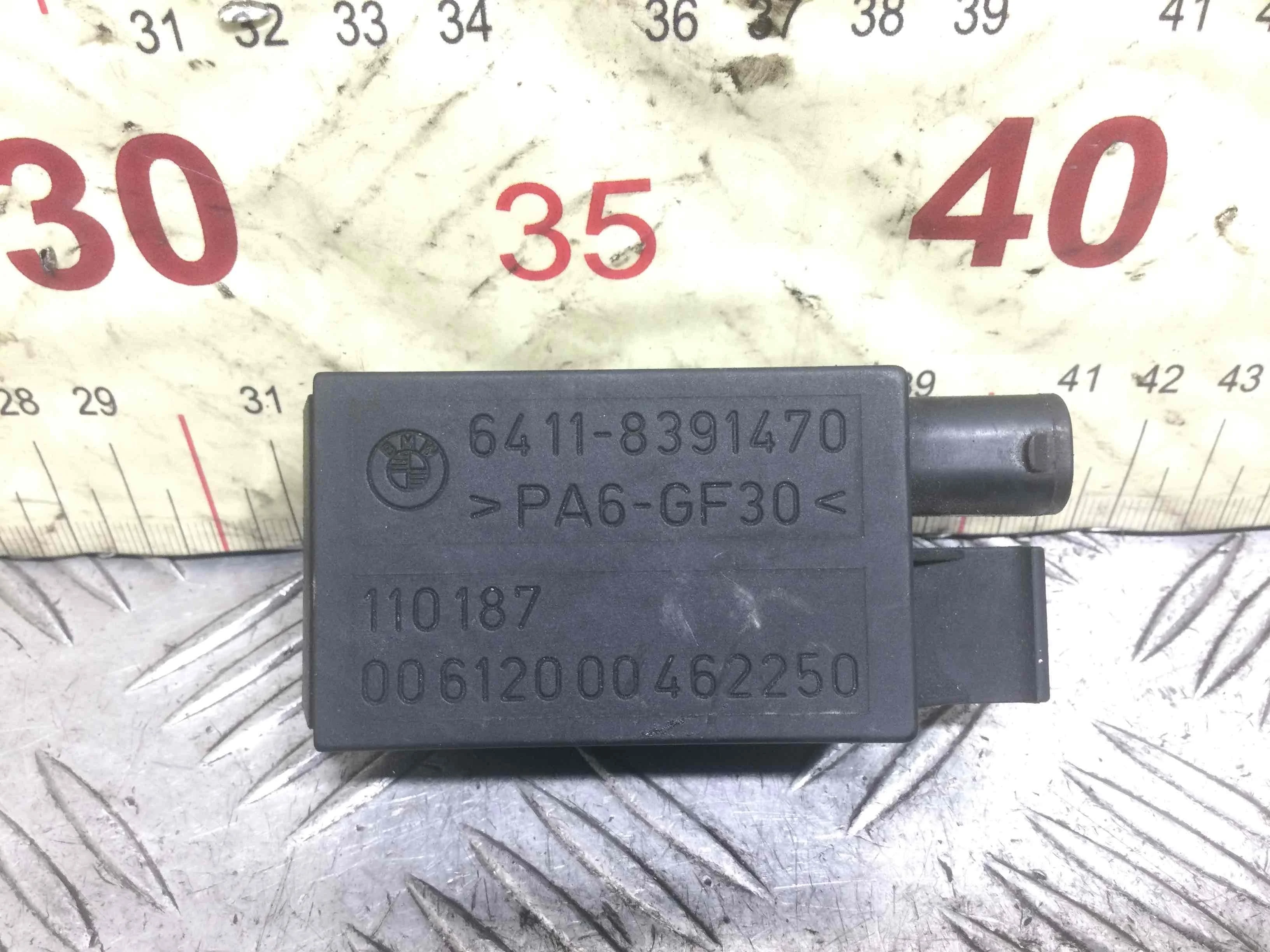 Датчик загрязнения воздуха BMW 3-Series 3-Series E46 1998 - 2006 бензин 2.0 i Автомат Седан