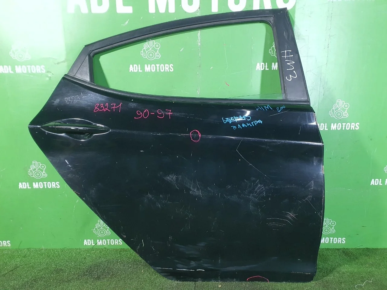 Дверь Hyundai Elantra 2010-2016 5