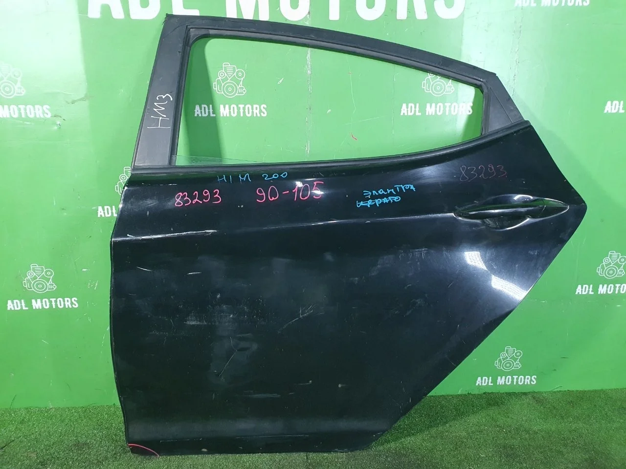 Дверь Hyundai Elantra 2010-2016 5