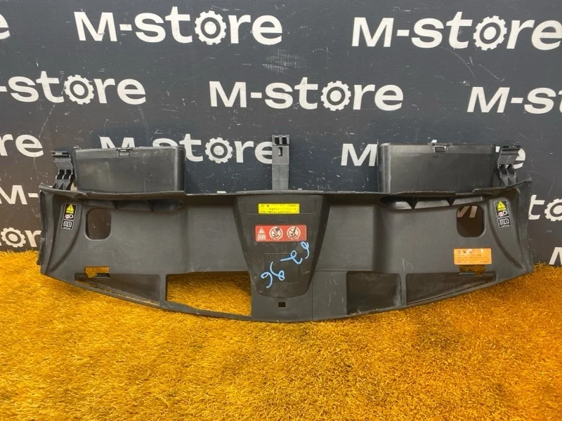 Воздухозаборник Mercedes-Benz E-Class 2009 A2125000155 W212 272.952