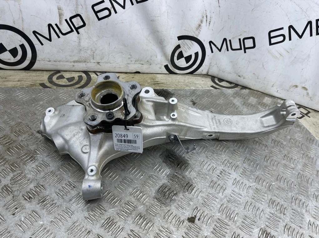 Кулак поворотный BMW X5 xDrive50e LCI 2023 G05