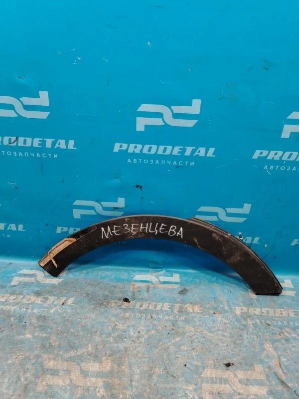 Расширитель крыла задний левый Hyundai Creta