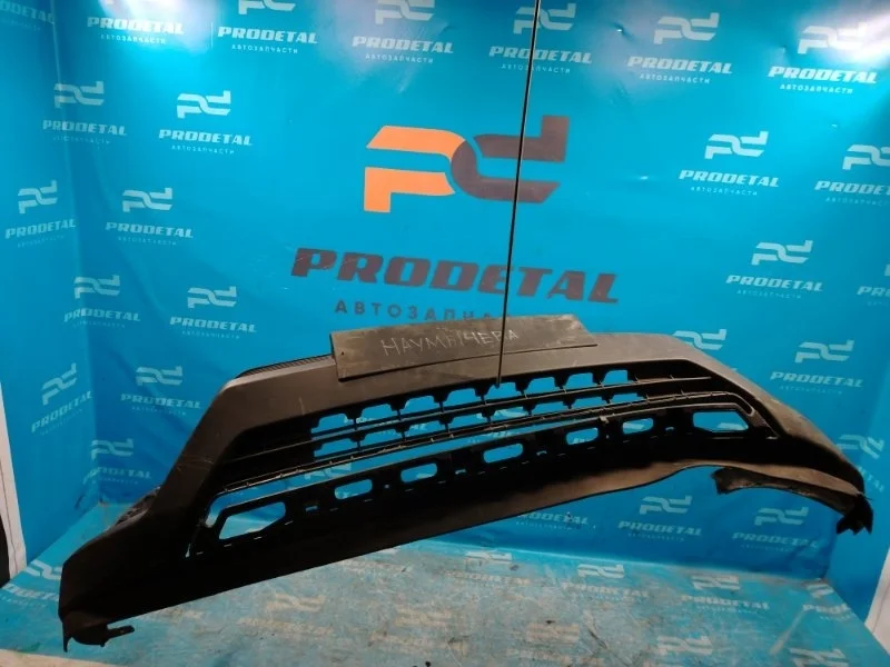 Юбка бампера передняя Hyundai Creta 2015-2020