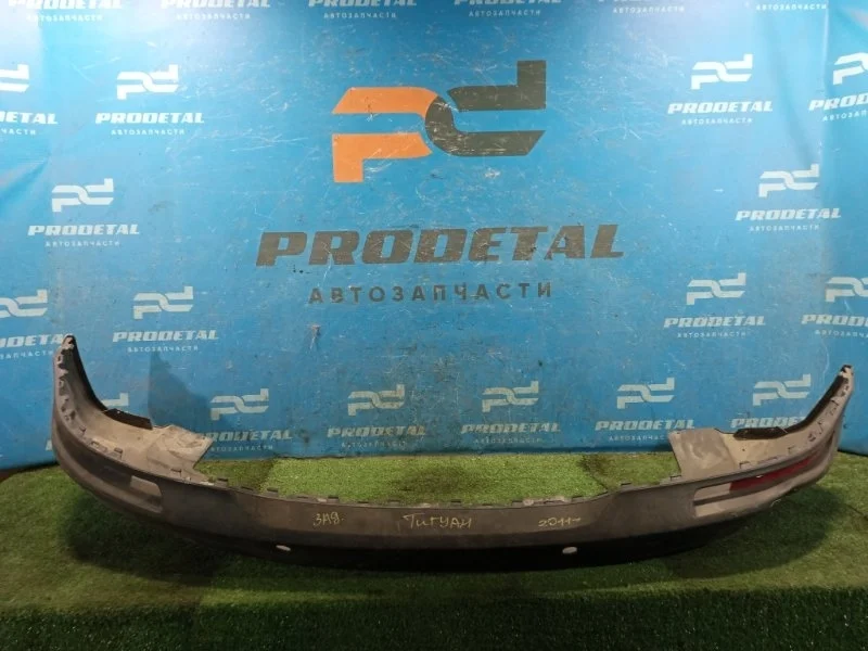 Юбка бампера задняя Volkswagen Tiguan