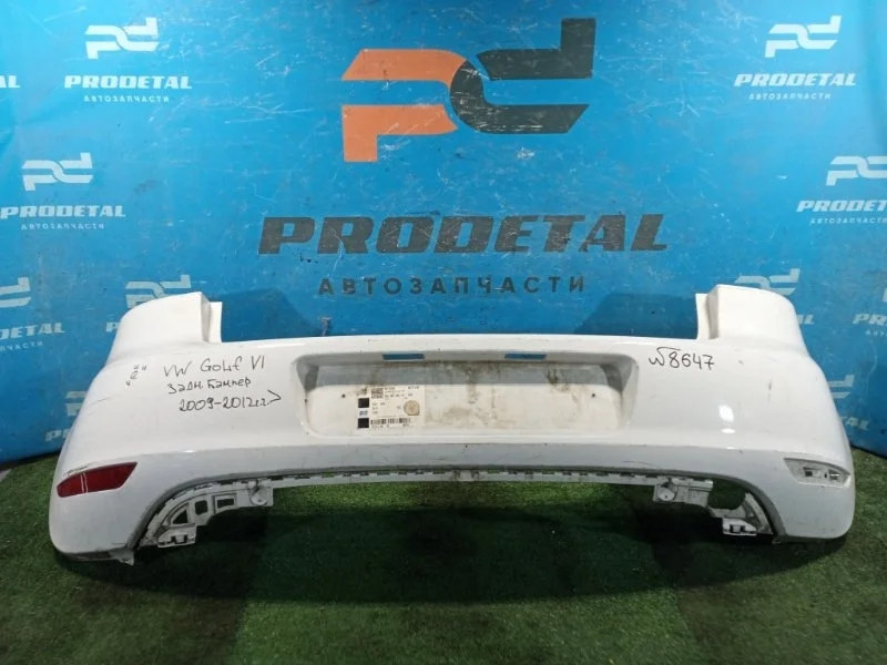 Бампер задний Volkswagen Golf 2009-2013