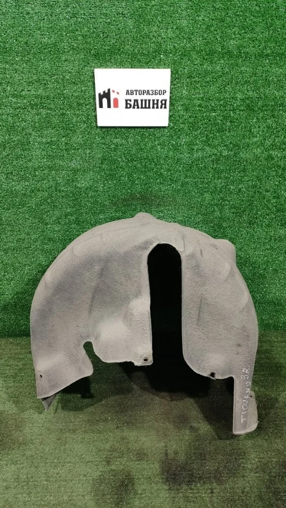 Подкрылок Volkswagen Tiguan 2017 5NA810972C 2 CZDA, задний правый