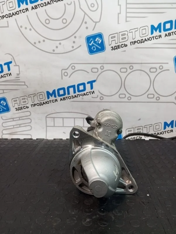 Стартер Hyundai Tucson 61009144 NX4 D4HD