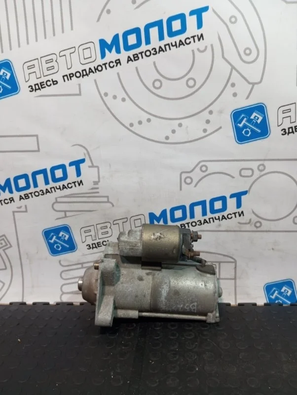 Стартер Volvo C70 8697650 B5254T3