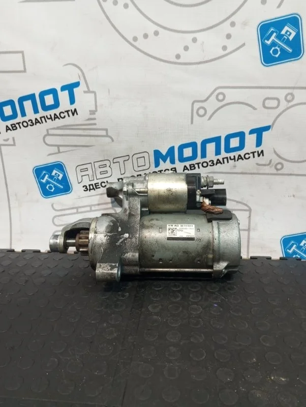 Стартер Audi A7 06E911024A 4G CGW