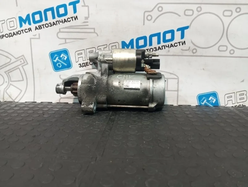 Стартер Audi A6 Avant 06E911024A C7 CHV