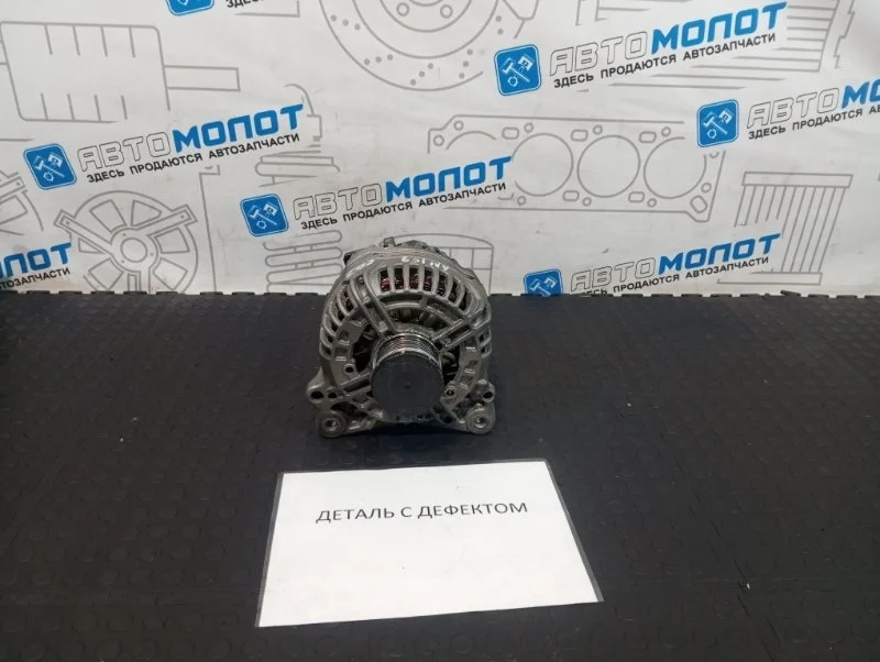 Генератор Volkswagen Golf 03C903025F MK6