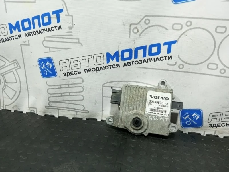 Блок управления АКПП Volvo Xc60 30735596 DZ47 B4204T7