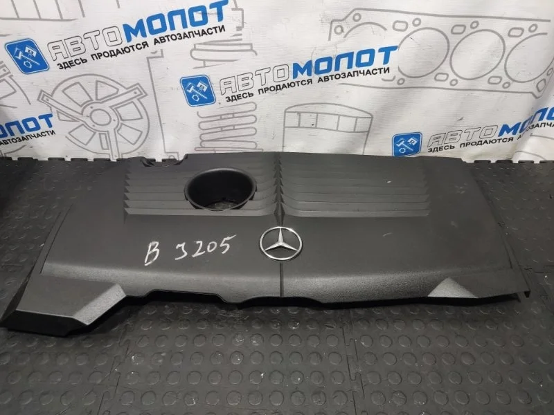 Крышка двигателя декоративная Mercedes-Benz B-Class A2700100067 W246 270910 270.910 M270
