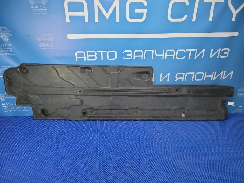 Защита днища кузова левая Mercedes-Benz GLK-Class