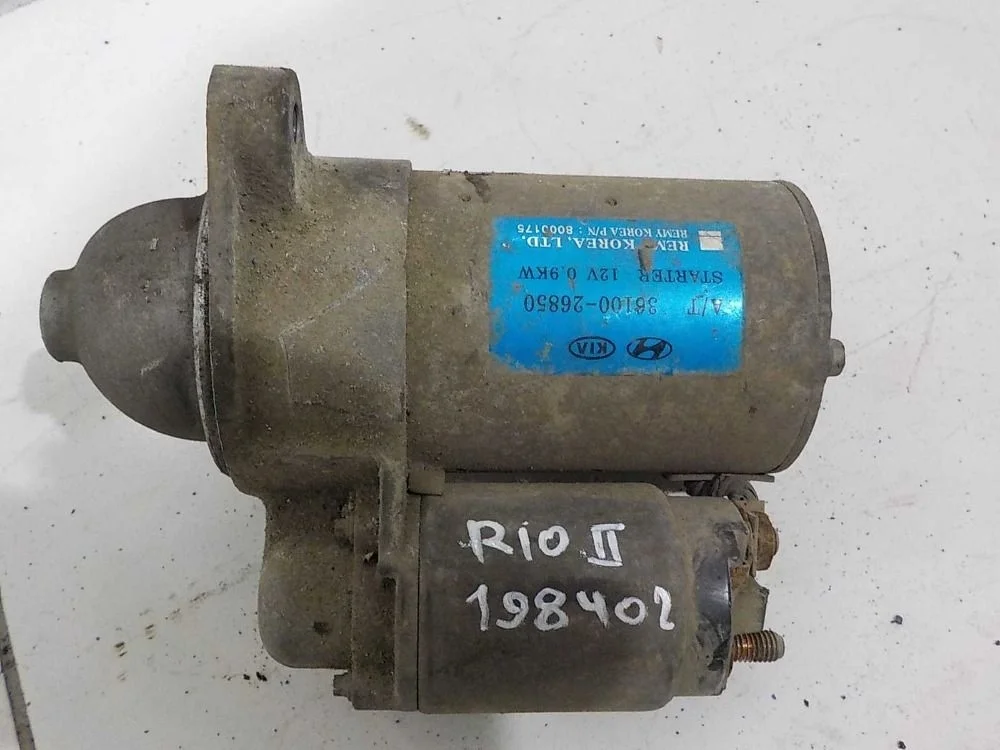 Стартер Kia Rio II рестайлинг (2009—2011)