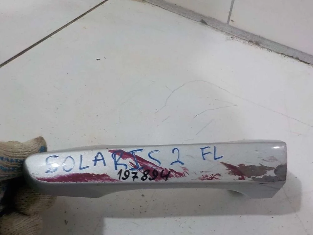 ручка двери внешняя Hyundai Solaris II (2017—2020)