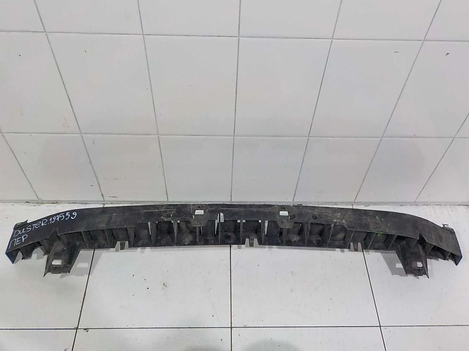 Усилитель бампера Renault Duster I (2010—2015) Перед