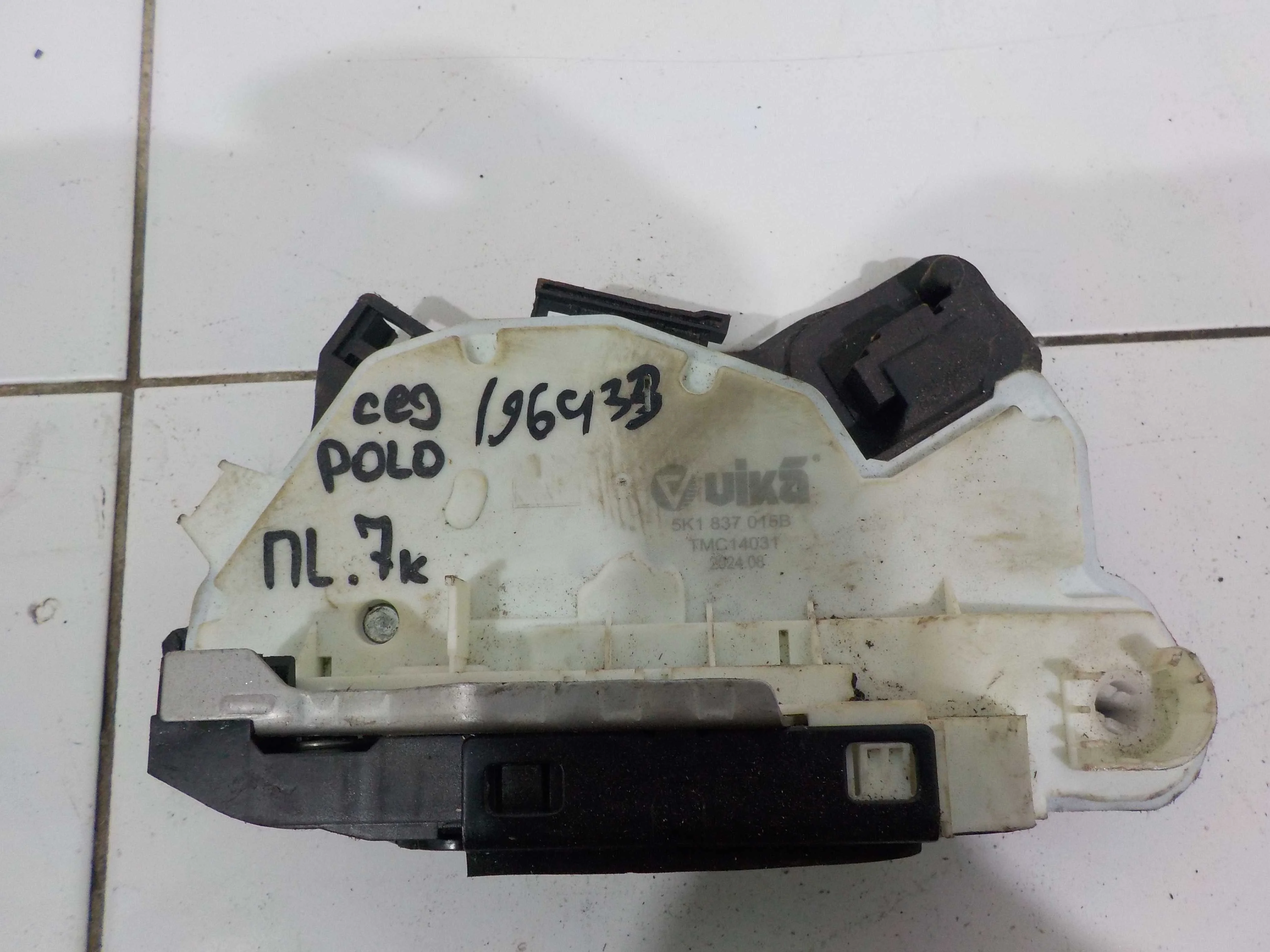 Замок двери Volkswagen Polo V (2009—2015)