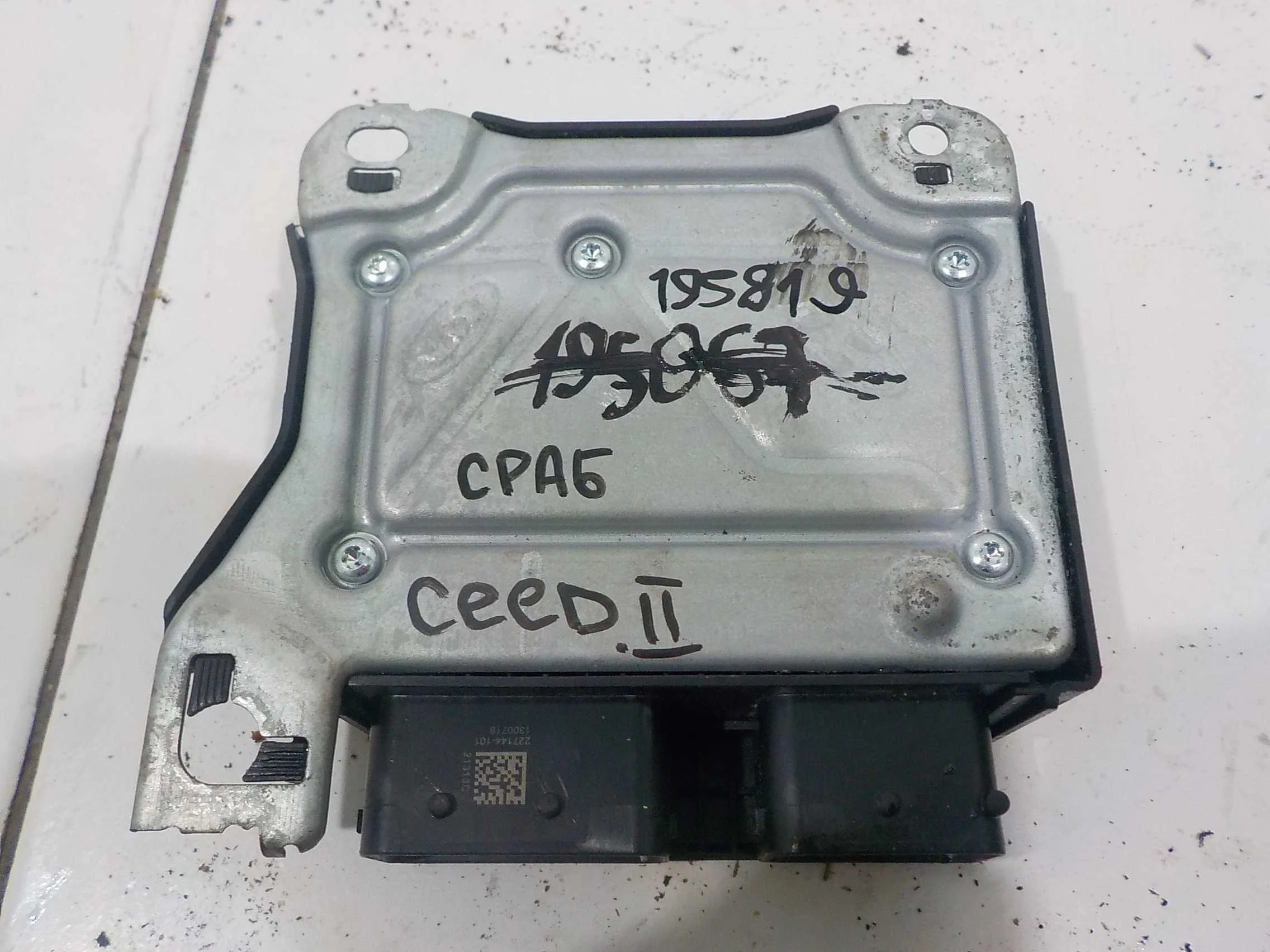 блок air bag Kia Ceed JD (2012—2015)