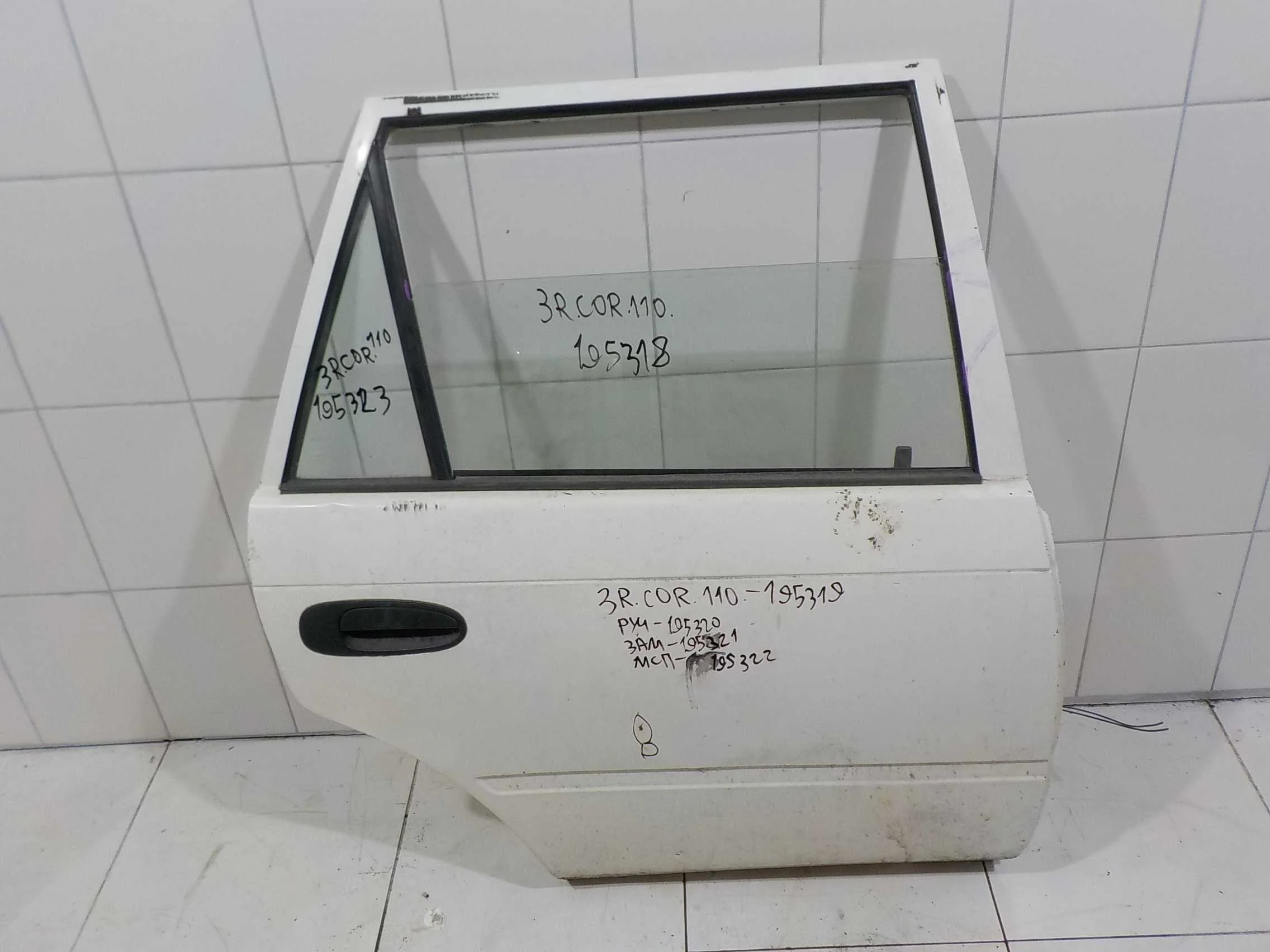 Замок двери Toyota Corolla VIII (1995—2000) Зад Право