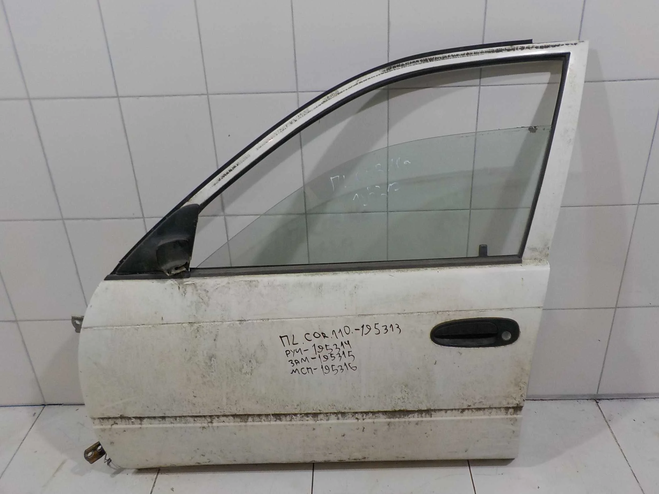 ручка двери внешняя Toyota Corolla VII (1991—2002) Перед Лево