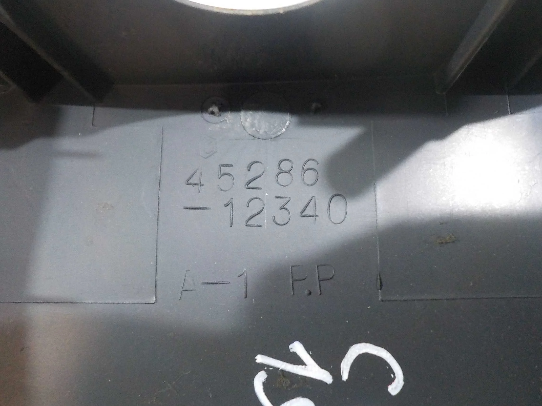 Дверь BMW 5 серия E39 (1995—2000) Перед Право