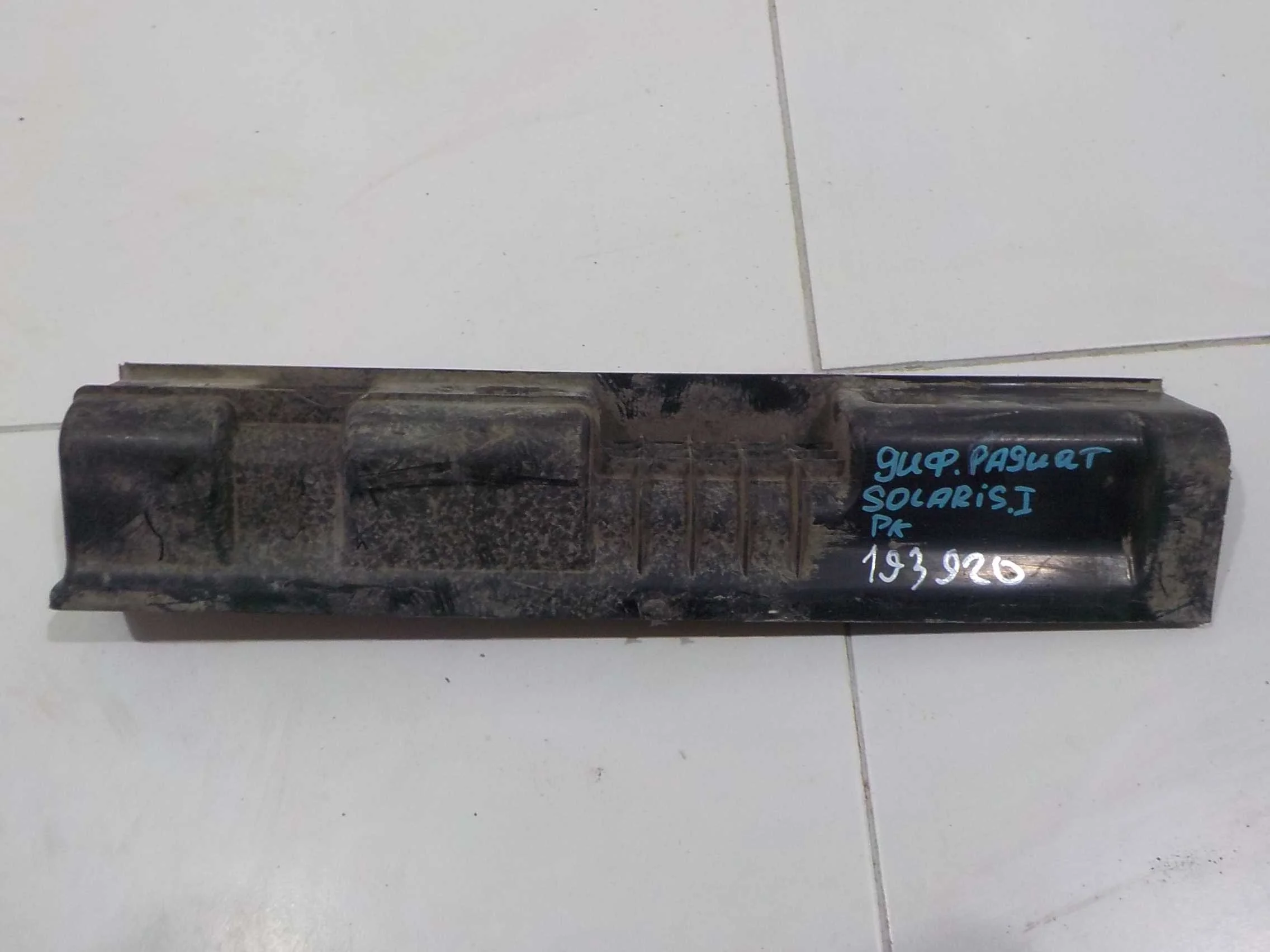 Дефлектор радиатора Kia Rio III (2011—2015)