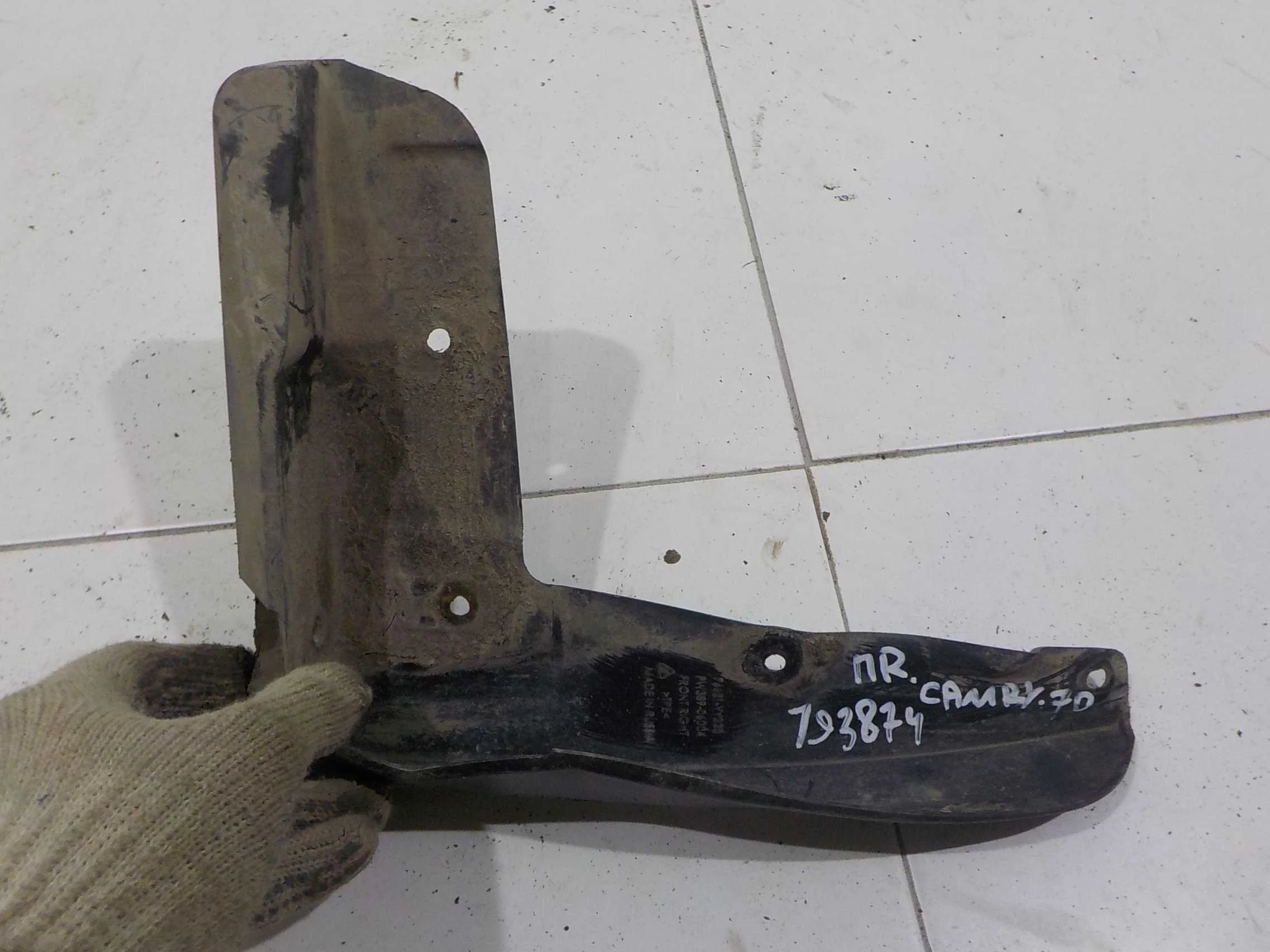 Брызговик Toyota Camry XV70 (2017—2021)