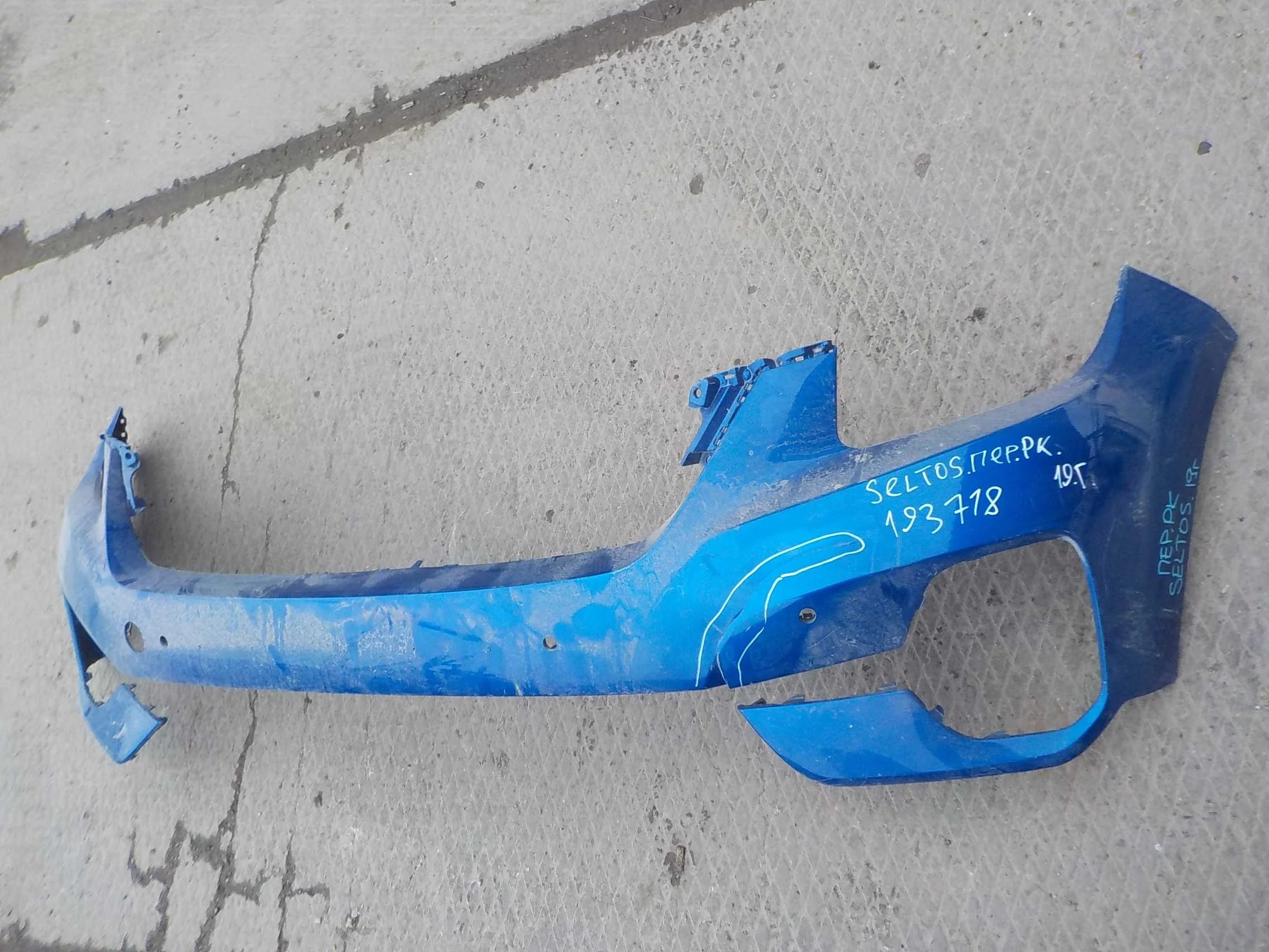 Бампер Kia Seltos I (2019—2025) Перед