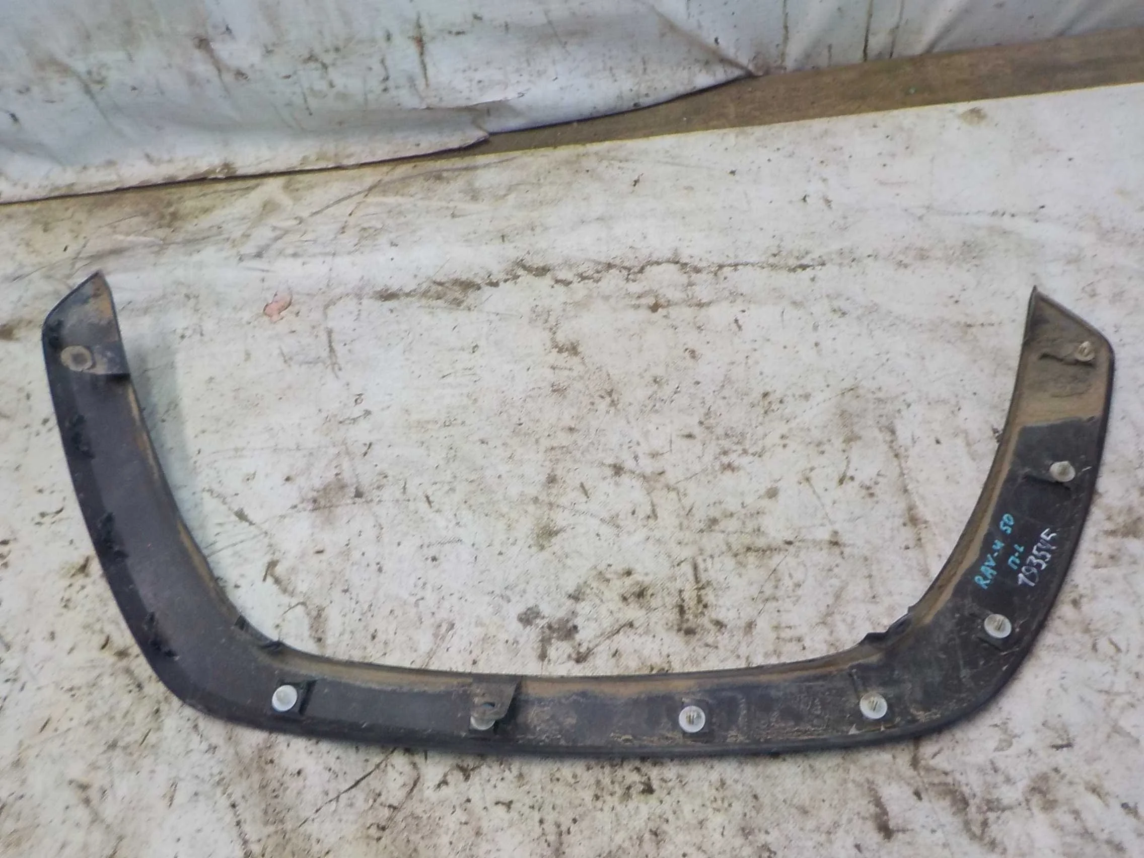 Накладка на крыло Toyota RAV4 V (2018—2026)