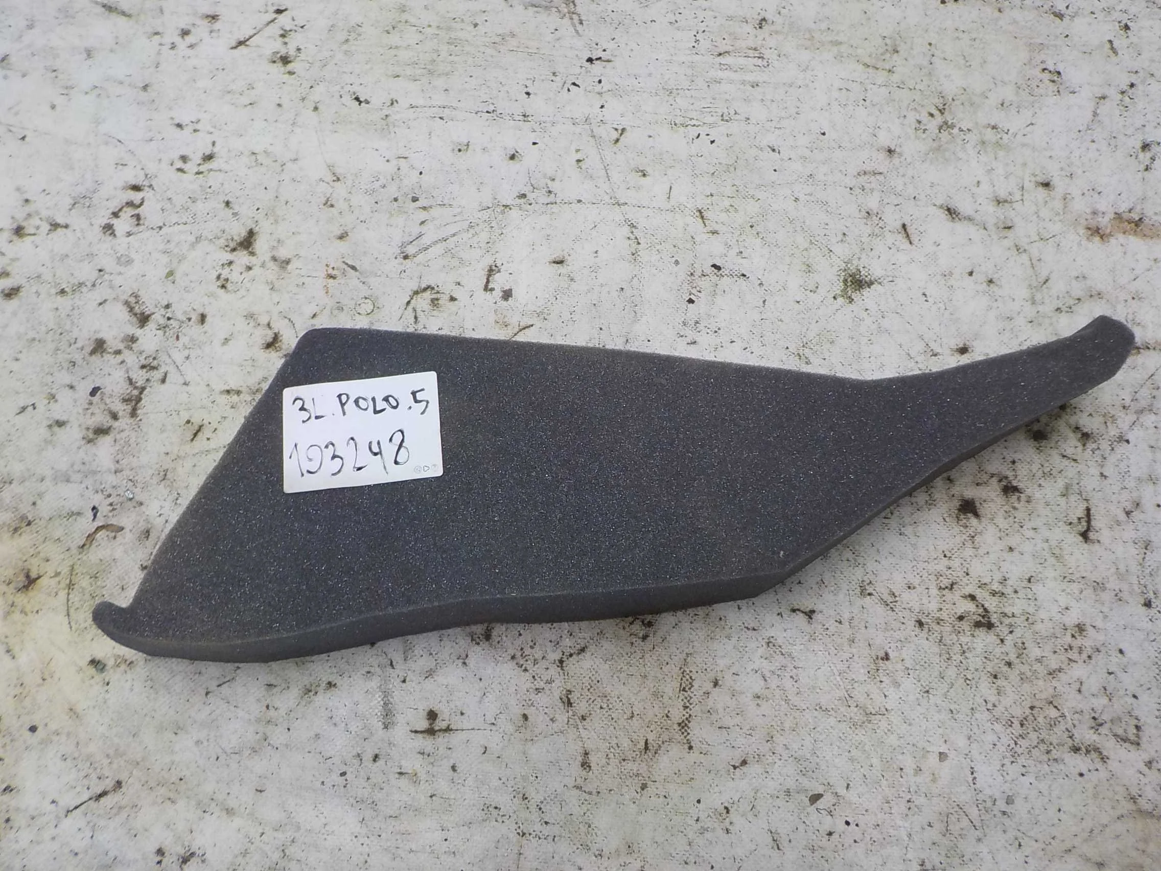 Шумоизоляция Volkswagen Polo V (2009—2015)