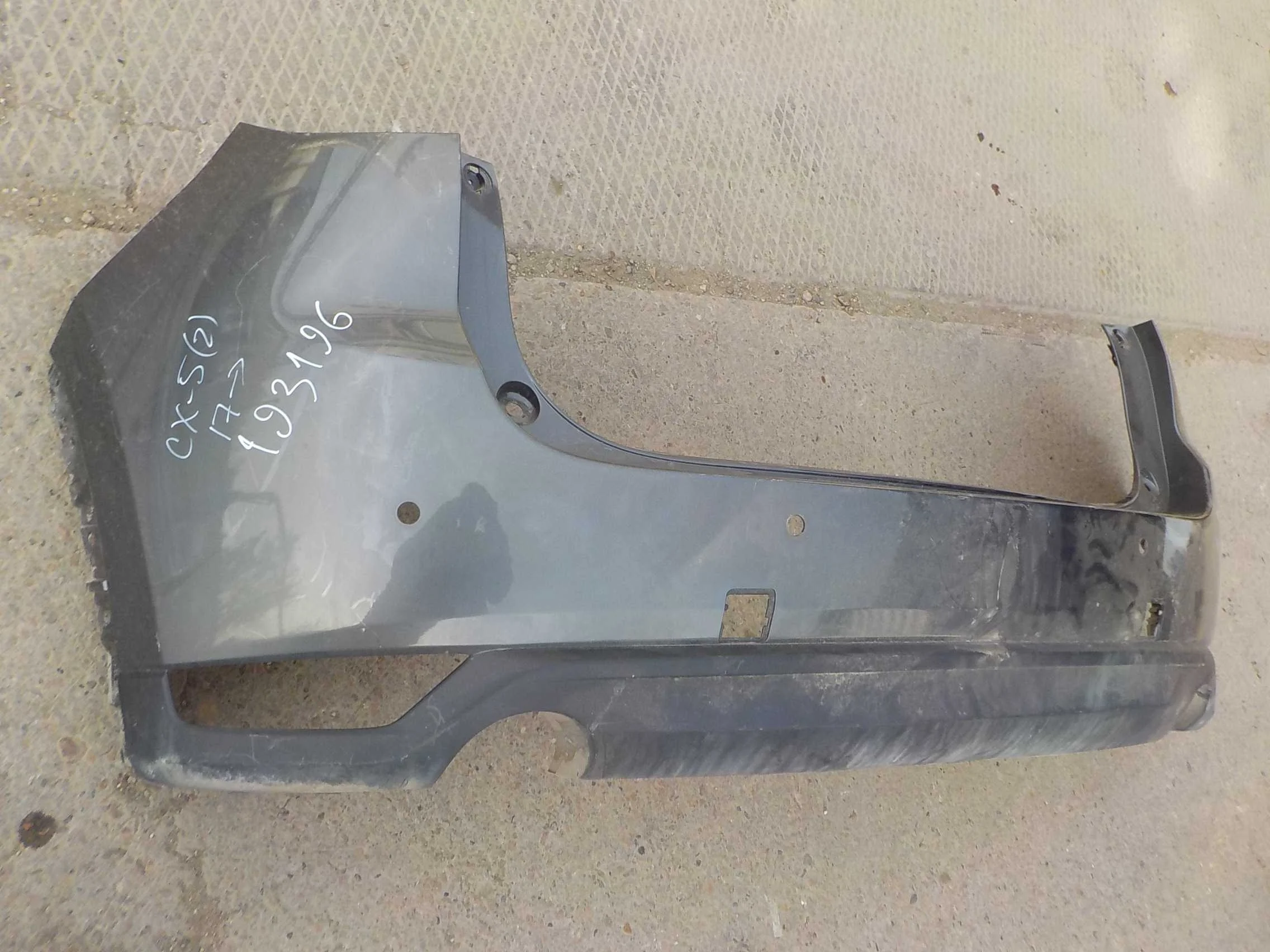 Бампер Mazda CX-5 II (2017—2022) Зад