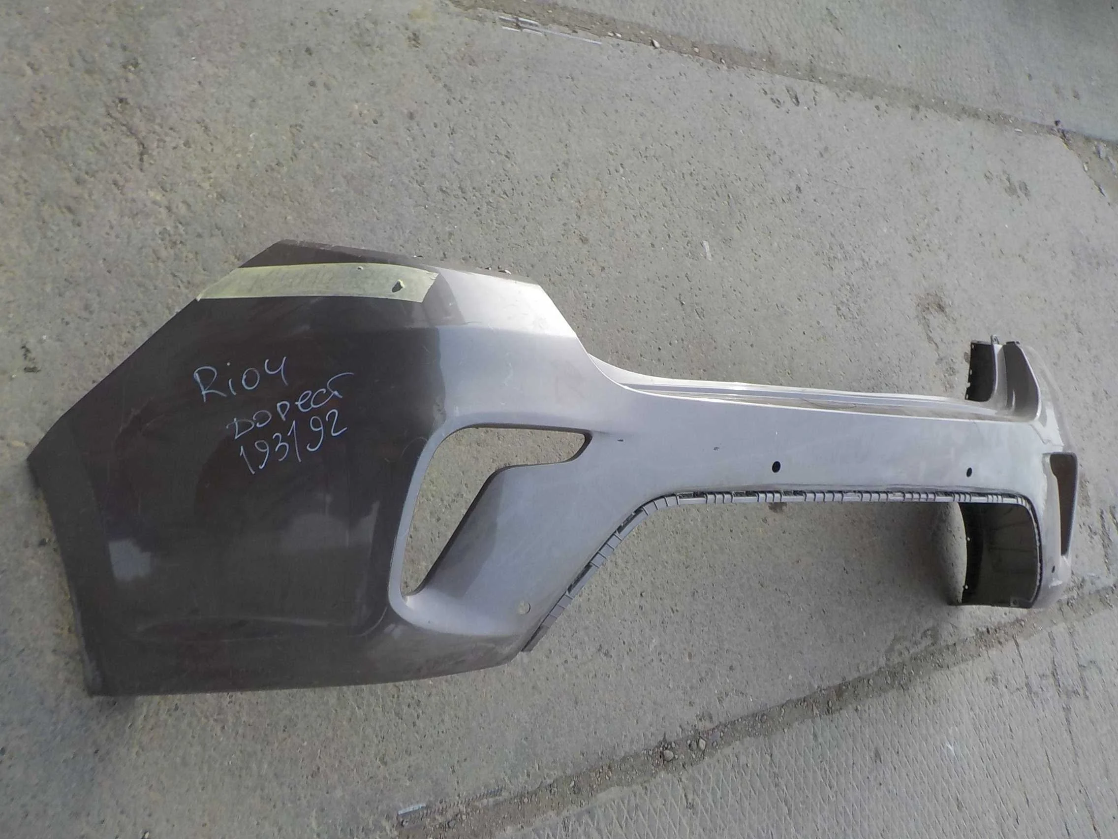 Бампер Kia Rio IV (2017—2020) Зад