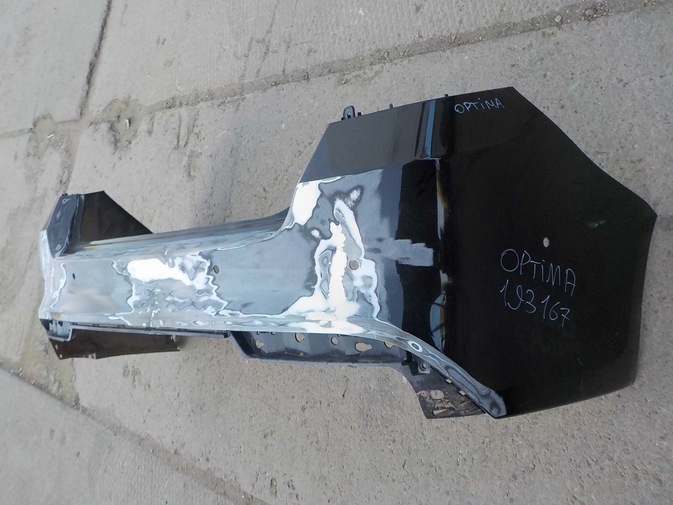 Бампер Kia Optima IV (2015—2018) Зад