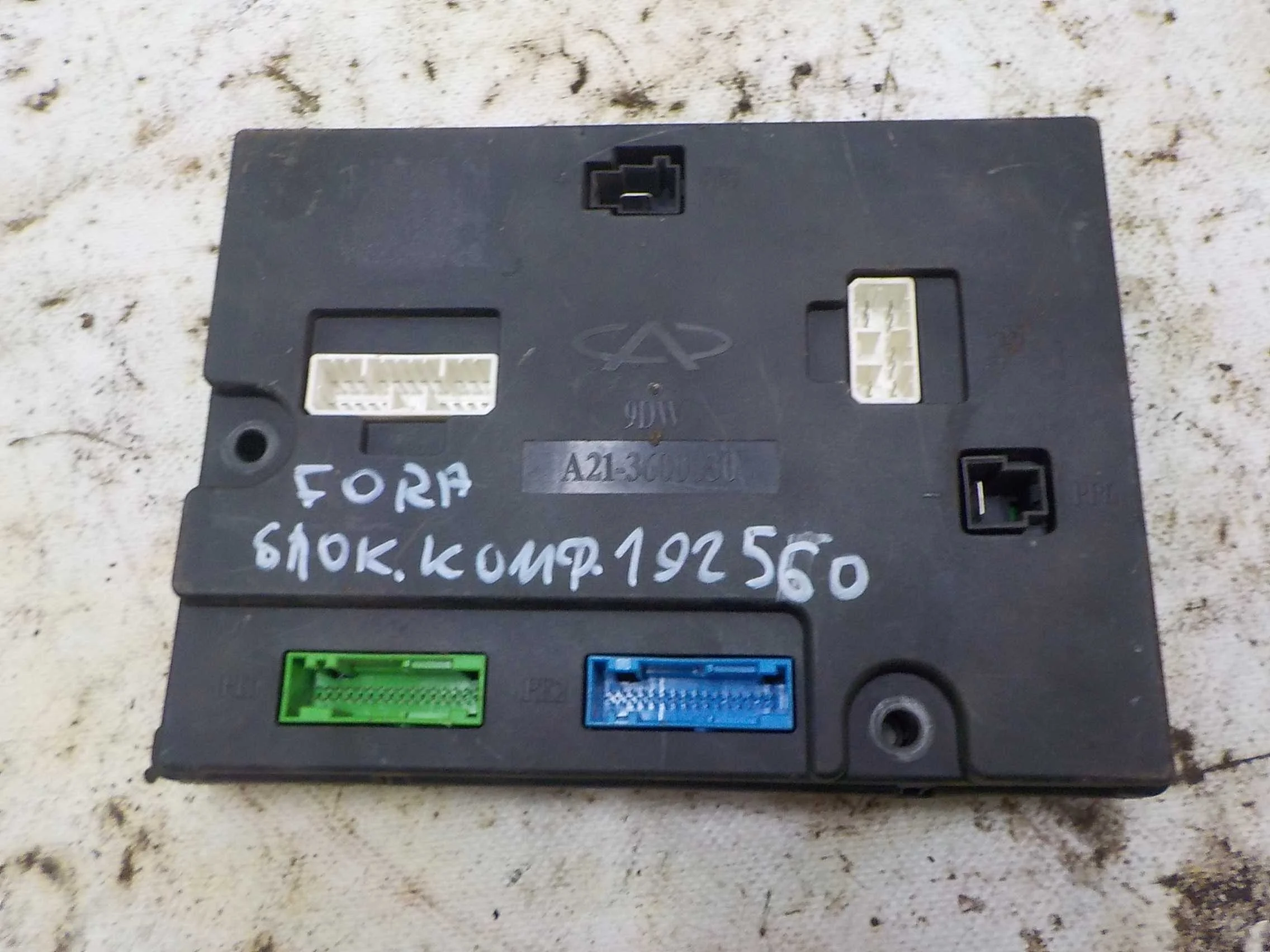 Блок комфорта Vortex Estina I (2008—2012)