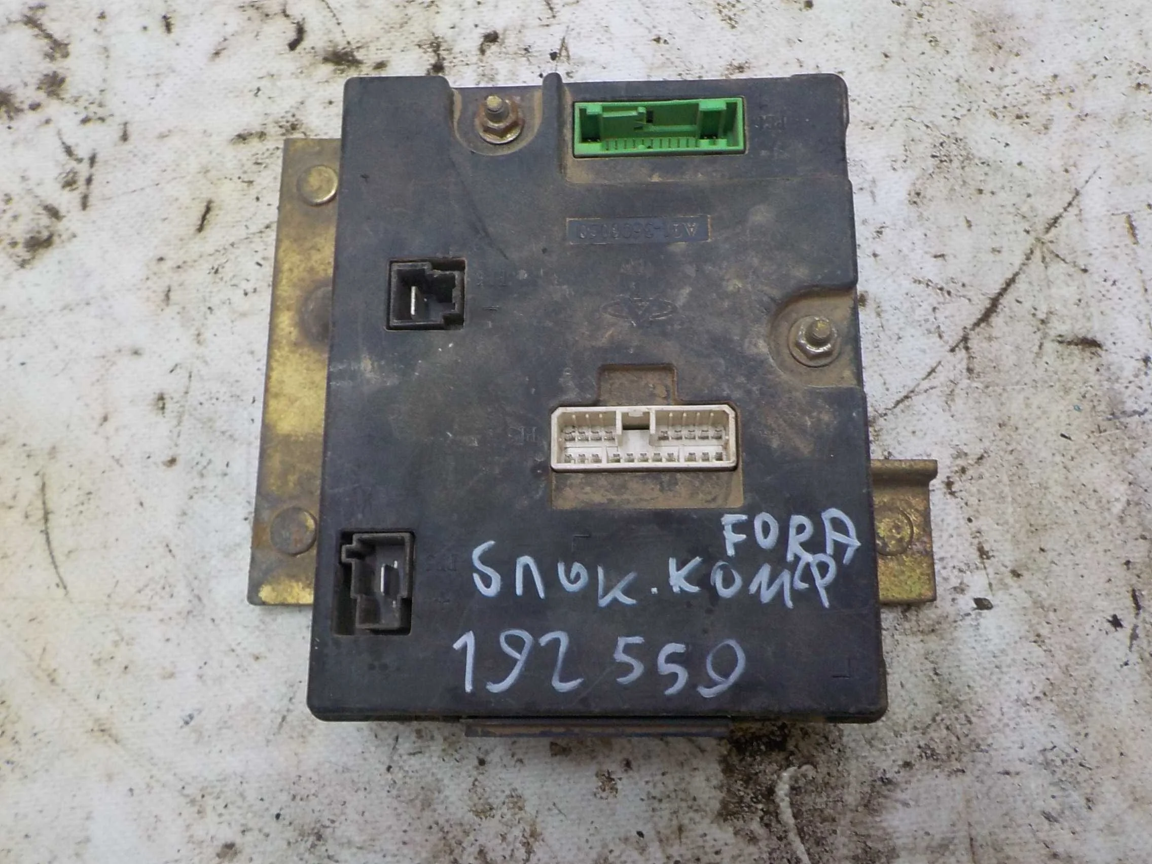 Блок комфорта Vortex Estina I (2008—2012)