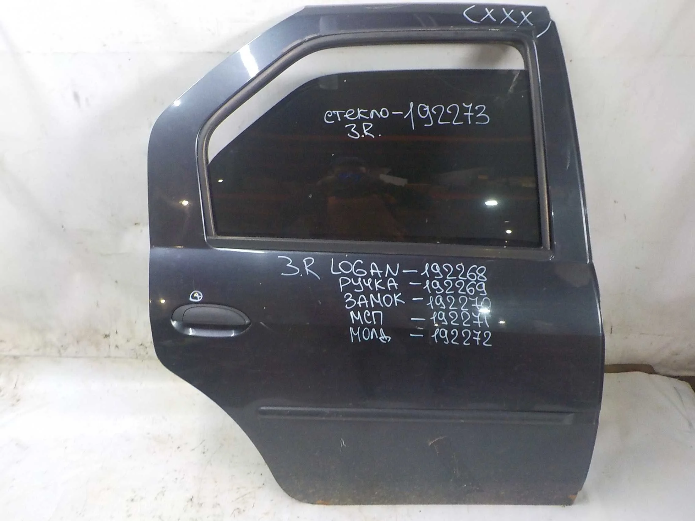 Дверь Renault Logan I (2004—2009) Зад Право